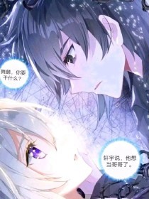 深入了解 男生女生差差差拔萝卜